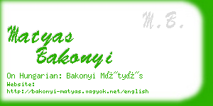 matyas bakonyi business card